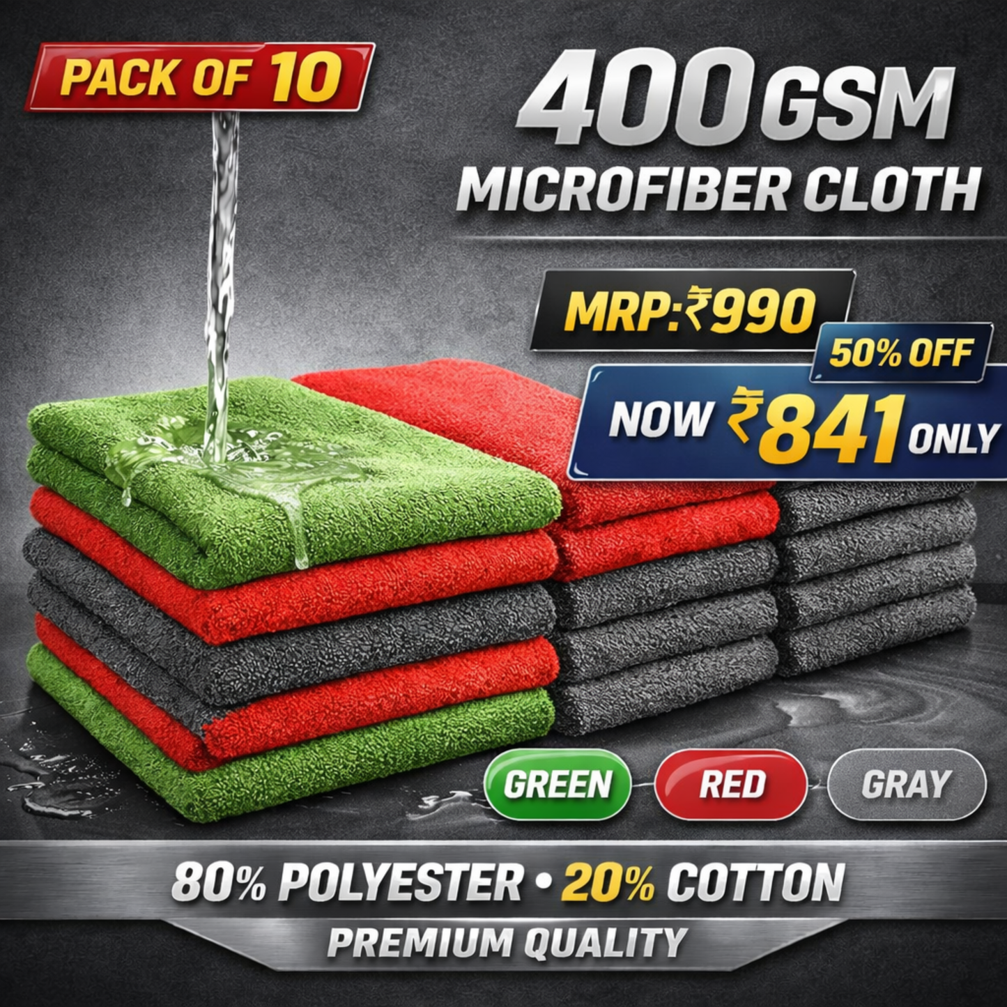 400 GSM Premium Microfiber Cleaning Cloth – Ultra Soft, Lint-Free & Scratch-Safe