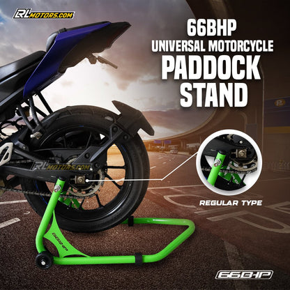 Universal Motorcycle Paddock Stand (Swing Arm Support Type)